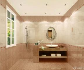 仿古砖装修效果图 家居浴室装修效果图
