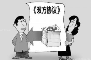 国庆定装修