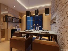 新中式风格 家庭餐厅 背景墙设计