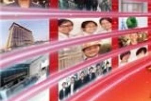 以次充好