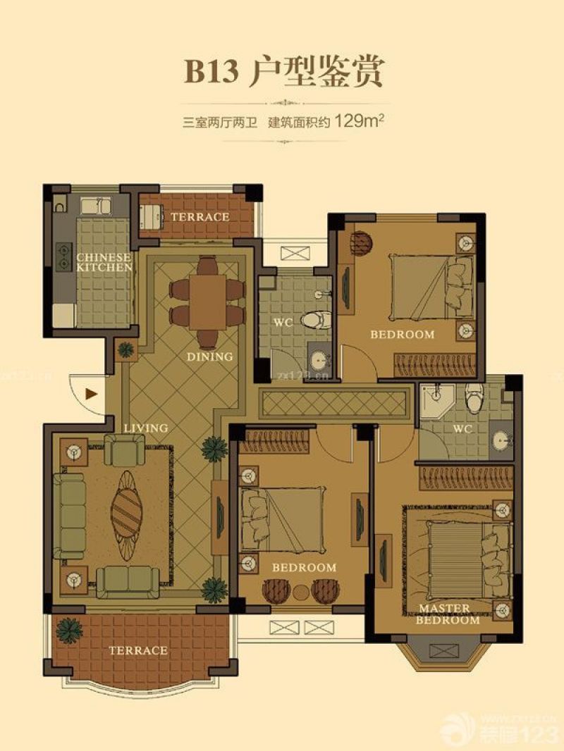 江山大名城22、23号楼B13户型