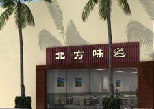 廣州前沿裝飾效果怎么樣