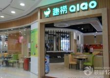 廣州廣中裝飾好不好