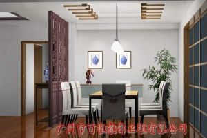 广州建安居装饰工程有限公司