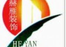 上海 浦東 塘橋 清包 裝修公司