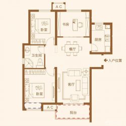 中海·滨湖公馆户型图一期高层 面积:88.00m2