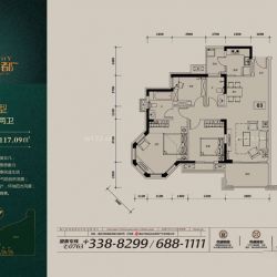 凤城郦都户型图003-户型(南区1 面积:117.09m2