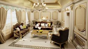 别墅装修效果图大全 简欧式 时尚客厅 组合沙发