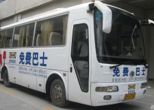 深圳宜家家居地址及營(yíng)業(yè)時(shí)間