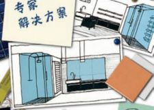 如何選擇裝修公司&mdash;&mdash;適合自己的就是最佳的