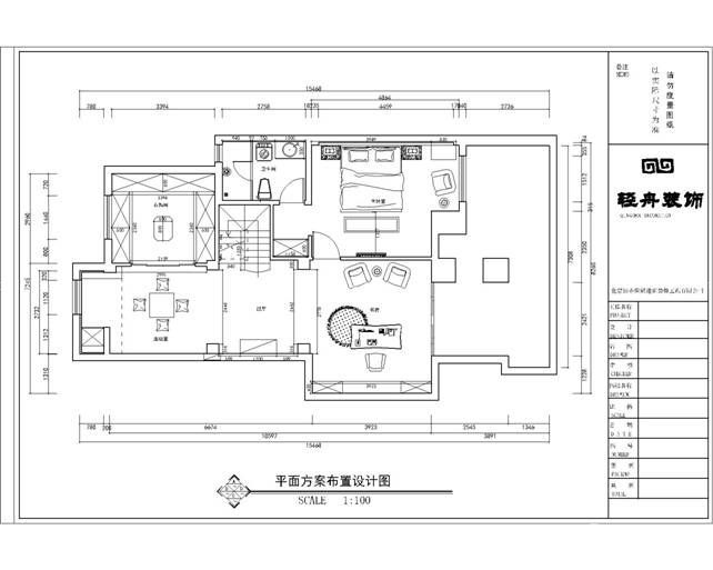 丁香花园190平米跃层平面图