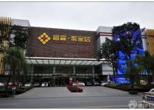 成都富森美家居南門店及北門店地址