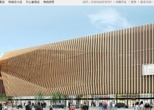 深圳好百年家居詳情介紹