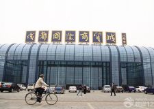 成都家居飾品批發(fā)幾大賣場