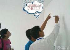 裝修前的準(zhǔn)備工作有哪些?