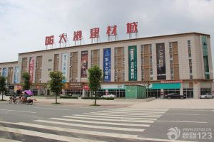 廊坊市五金批发市场