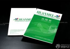 簽訂家庭裝修合同須掌握的小竅門