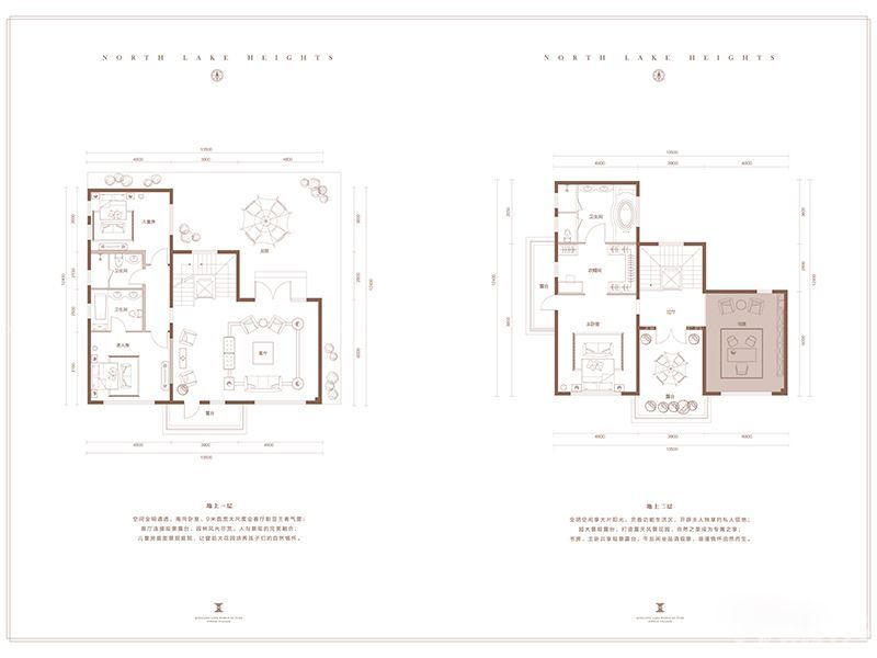 7北湖壹号户型图c户型首层和二 面积:295.00m2