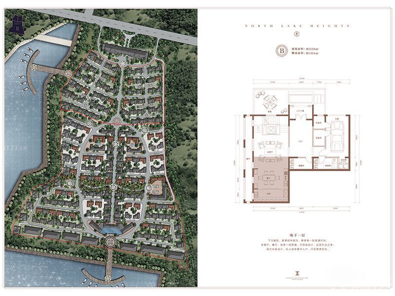 V7北湖壹号户型图b户型地下一层 面积:320.00m2