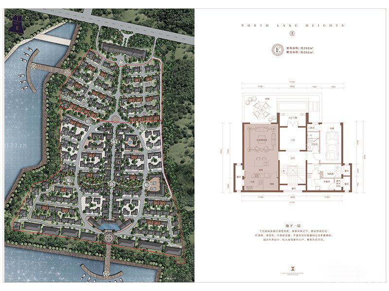 V7北湖壹号户型图e户型地下一层 面积:292.00m2