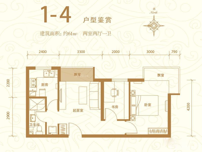 中国铁建·国际城·8号户型图1 面积:61.00m2