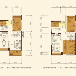 联投东方户型图1\2\3座B\E户型 面积:98.00m2