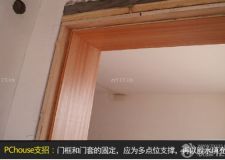 細(xì)數(shù)裝修木工驗(yàn)收步驟