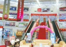深圳家居市場(chǎng)簡(jiǎn)介及地址
