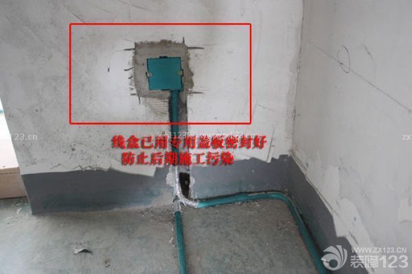 隐蔽工程验收图 隐蔽工程验收图
