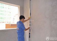一房一驗(yàn)讓你買(mǎi)的安心住的放心