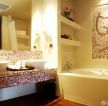 现代温馨小户型浴室装修图片
