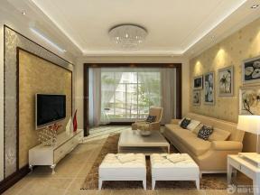 三室两厅 现代设计风格 组合沙发 背景墙壁纸