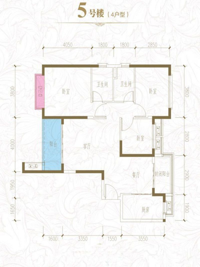 恒大新城户型图5号楼4户型 3室 面积:121.30m2