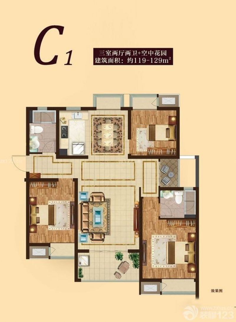 万达华府户型图2#c1户型三室两 面积:124.00m2