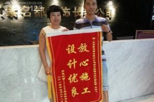 裝修業(yè)務(wù)好做嗎