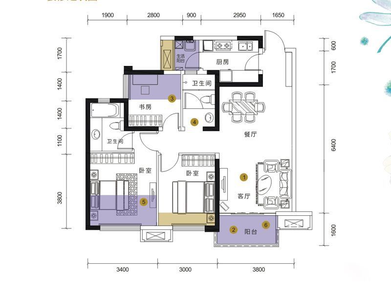 招商依云上城户型图2,3号楼c户 面积:95.00m2