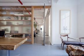 现代办公室设计 过道端景 实木家具