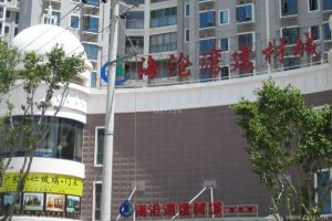 新乡洪门建材市场