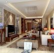 新中式风格长方形客厅室内吊顶水晶灯装修图欣赏