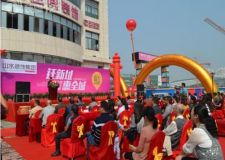 遷新居惠全城&mdash;山水裝飾集團(tuán)蚌埠分公司重裝開業(yè)盛大開啟