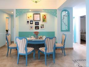 地中海家装效果图 个性餐厅 餐桌餐椅 背景墙装饰