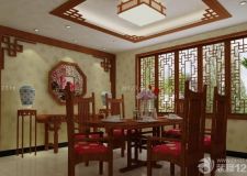 中式风格餐厅设计 彰显独特东方魅力