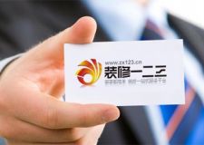 廣州樓盤(pán)網(wǎng)，適合你的就是最好的