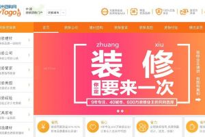 设计网站哪家公司好