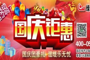 無憂工程