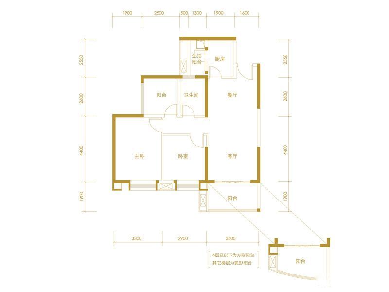 广州星河山海湾户型图g3栋02户 面积:88.00m2