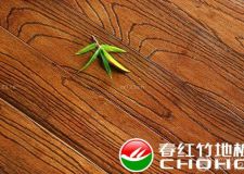 春紅竹地板怎么樣 優(yōu)點(diǎn)突出，種類眾多是佳選