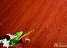 強(qiáng)化地板和復(fù)合地板的區(qū)別有哪些