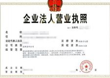 寧波裝修公司哪家好 好不好比才知道