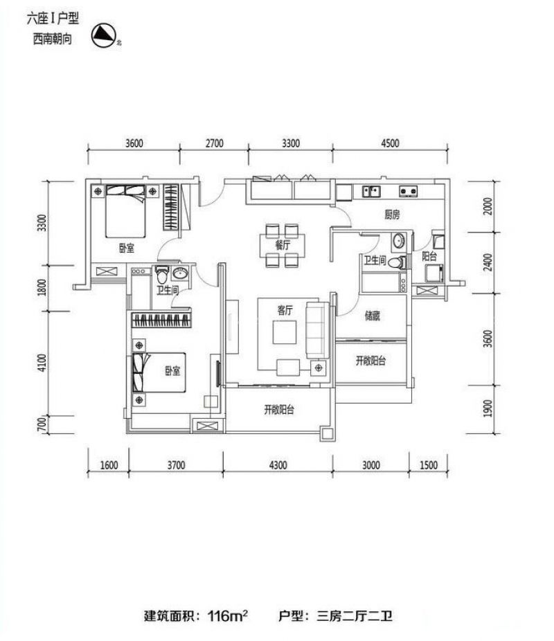 肇庆·敏捷城户型图六座i户型 面积:116.00m2